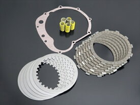 Z400FX Z400GP GPZ400F 純正クラッチキット (鉄板付19点) KAWASAKI 旧車 絶版バイク 8690