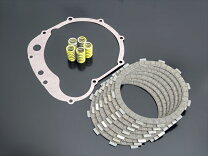 楽天市場】z400fx クラッチ板の通販 Z400FX Z400GP クラッチ板 クラッチセットFX ZGP 400