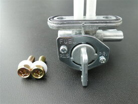 Z400FX Z550FX Z400J 純正ガソリンコック KAWASAKI 旧車 絶版バイク 8780