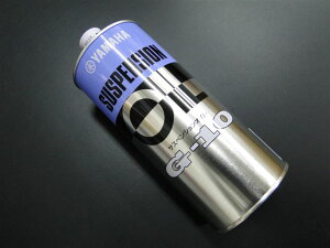 XJ400 XJ400D tgtH[NIC (1L) YAMAHA  ŃoCN xj44