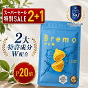 口氣預防用品｜臭いケア成分15種配合 口臭ケア サプリ 30粒｜…