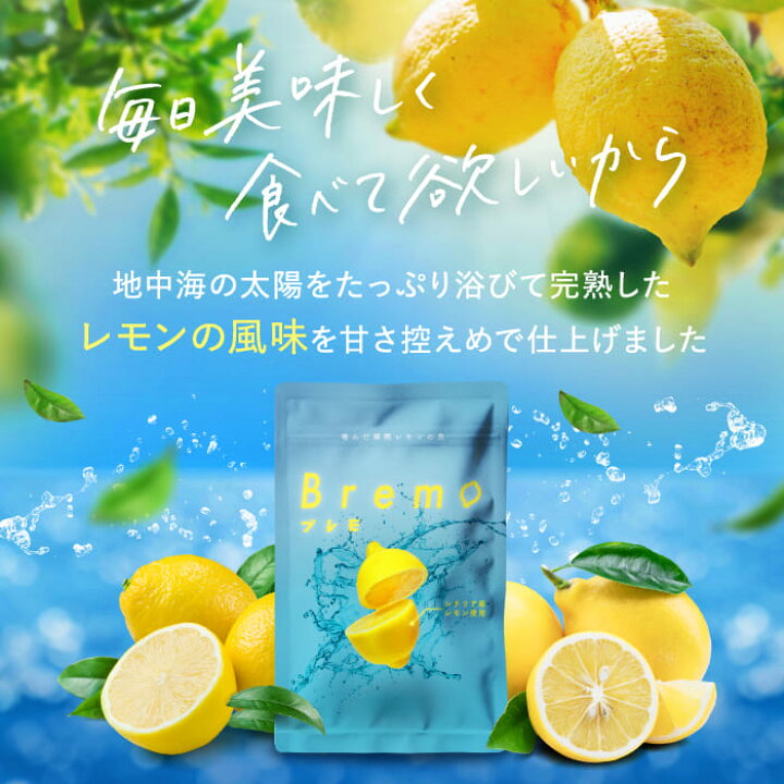 楽天市場】＼P10倍+ｸｰﾎﾟﾝあり／【楽天4冠＆口臭予防1位】臭いケア成分 
