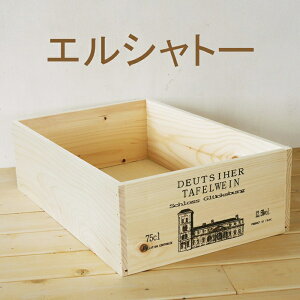 ؔ  [{bNX Cؔ TCY VXgbJ[K[fjO ᔠɂ t[{bNX Rei XgbJ[ WOOD BOX BREAuA