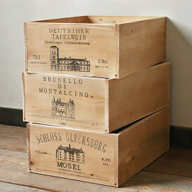 ワイン木箱 収納ボックス アンティーク 大 新聞ストッカーやおもちゃ箱に フリーボックス BREAブレア