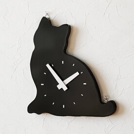 BREAブレア 黒猫の壁掛け時計 ブラック 日本製 壁掛け インテリア 木製 猫雑貨 猫グッズ