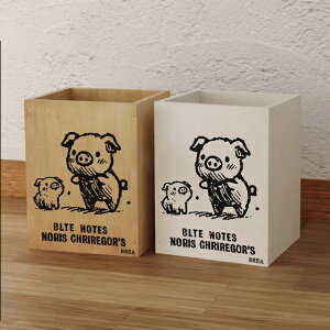 4L ゴミ箱 木製 ぶたNo.2 ダストボックス かわいい アニマル柄 ブタ雑貨 BREAブレア