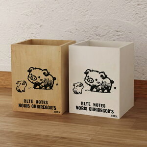 4L ゴミ箱 木製 ぶたNo.1 ダストボックス かわいい アニマル柄 ブタ雑貨 BREAブレア