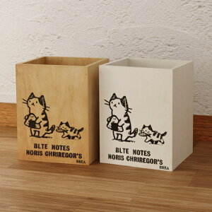 4L ゴミ箱 木製 おにぎりネコ ダストボックス かわいい アニマル柄 猫雑貨 BREAブレア