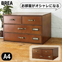 楽天市場】レターケース 木製の通販