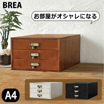 楽天市場】レターケース アンティークの通販