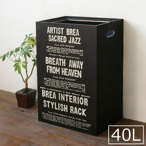 S~ _Xg{bNX 40L 45L  jOCeA  ubN mg[ CeA BREAuA