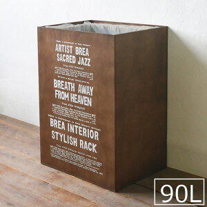 S~ _Xg{bNX 90L ybg{gp jOCeA  CeA BREAuA