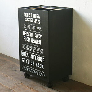 ゴミ箱 木製 45lの人気商品 通販 価格比較 価格 Com