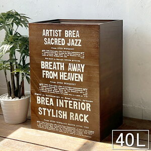 S~ 40L 45L _Xg{bNX ؐ ubN zCg _[NuE CeAG BREAuA