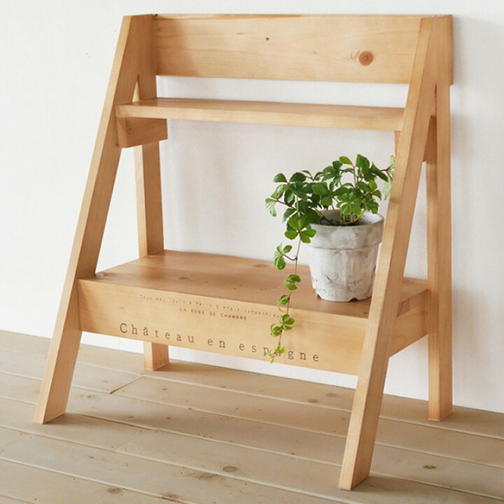 楽天市場 フラワースタンド 木製 花台 2段 ブラウン プランタースタンド おしゃれ 観葉植物 飾り棚 Breaブレア Brea 楽天市場店