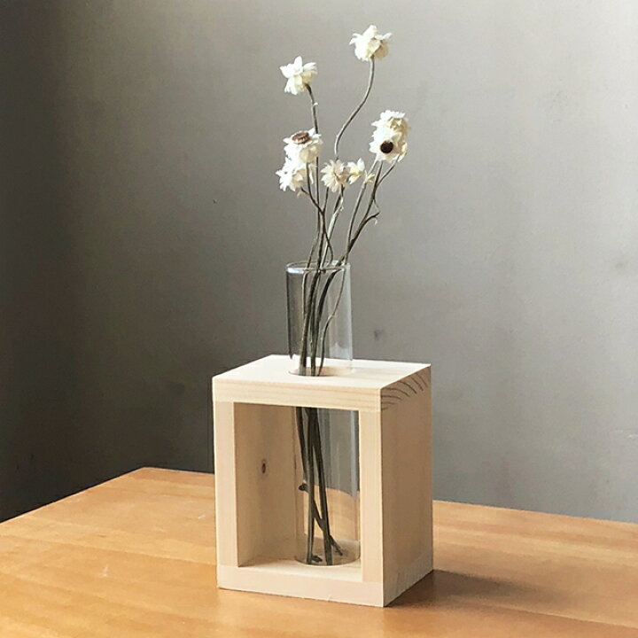 楽天市場 一輪挿し M ガラス おしゃれフラワーベース 花瓶 花器 Breaブレア Brea 楽天市場店