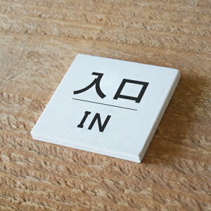 ؐ  hAv[g  IN TCv[g X Vbv BREAuA