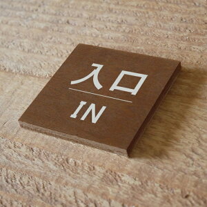 ؐ  hAv[g  IN TCv[g X Vbv BREAuA