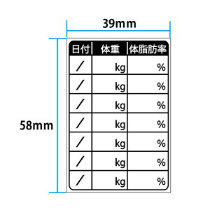 ̒Ǘ X^v ̏d 蒠 m[g nR  obgW[i BREAuA