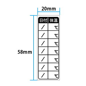 ̒Ǘ X^v ̉ 蒠 m[g nR  obgW[i BREAuA