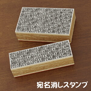 X֕ B  X^v ͂ BREAuA