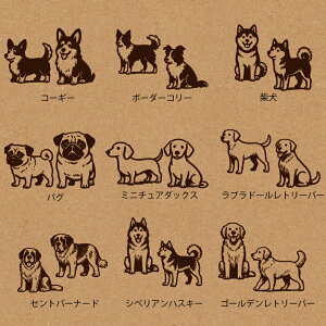 X^v 킢 nR   No.2  obgW[i BREAuA