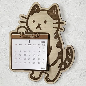 2026N J_[ ˂ 킢 ɂ񂱎G q BREAuA