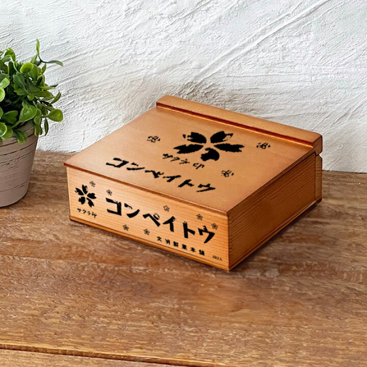 楽天市場】昭和レトロ 木箱 おしゃれ ふた付き アクセサリーケース 