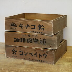 楽天市場 昭和レトロの通販