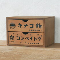 楽天市場】昭和レトロ（タンス・チェスト｜収納家具）：インテリア 