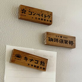 マグネット 磁石 画鋲 ピン 木製 レトロ雑貨 昭和レトロ おしゃれ かわいい BREAブレア