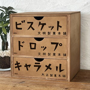 ؐ ag 3i`FXg No.3 o[ h[ AeB[N 