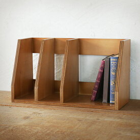 おしゃれ ブックスタンド 仕切り付き 本棚 卓上 ブックシェルフ 木製 BREAブレア