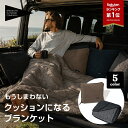 【新発売】【楽天1位】★予約受付中★NY発 ブルックリンアウトドアカンパニー BOC ( BROOKLYN OUTDOOR COMPANY ) The …