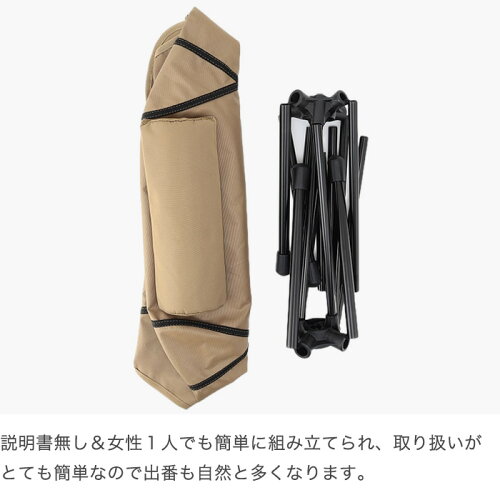 日本初上陸NY発BROOKLYNOUTDOORCOMPANYTheFoldingStargazeChair折り畳みスターゲイザーチェアー