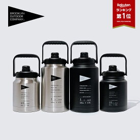 【ALL10%OFF★X'mas SALE】【楽天1位】【一年保証】日本初上陸 NY発 BOC ( BROOKLYN OUTDOOR COMPANY ) ブルックリン The Thermo Jug 真空断熱構造サーモジャグ 1ガロン(約3.8L) 2/3ガロン(約2.5L)