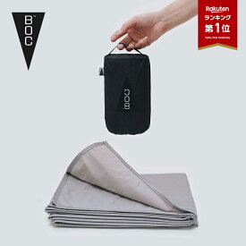 ★予約受付中★【楽天1位】NY発 ブルックリンアウトドアカンパニー BOC ( BROOKLYN OUTDOOR COMPANY ) The Travel Velor Blanket トラベル 機内 ブランケット ベロア アウトドア キャンプ 小型