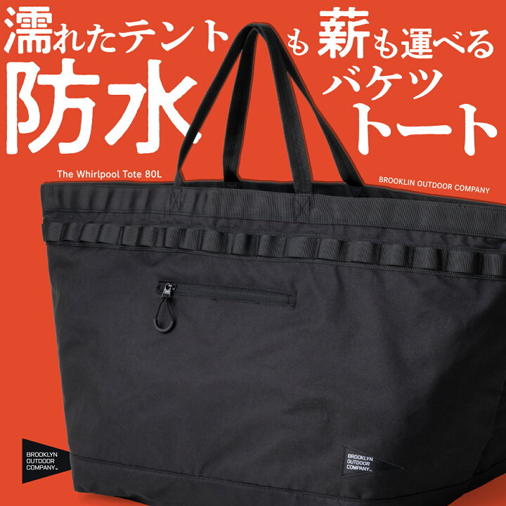楽天市場】【半額☆マラソン限定】【楽天1位】NY発 ブルックリン 