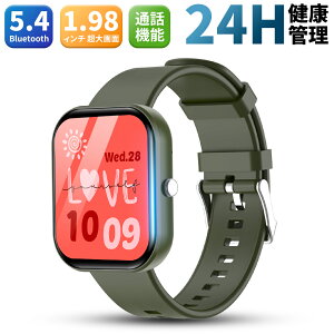 X}[gEHb` fB[X (DIY\) Y ʘb@\ rv Bluetooth5.4 X}[g EHb` 1.98C` NǗ IP68h _fx S X}[gEIb` ^ y iphone and