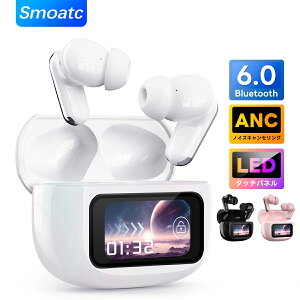 ���C�����X�C���z�� Bluetooth �C���z�� �t���C���z�� �m�C�Y�L�����Z�����O �C���t�H�� ANC�Ή� (bluetooth 6.0) �u���[�g�D�[�X iPhone17�Ή� ���C�����X �C���z�� �^�b�`�X�N���[�� �}�C�N�t�� ENC��