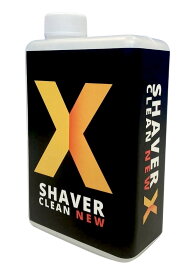 ブラウン 互換性 洗浄液 【 シェーバークリーンNEW X 】 1,020ml入 （正規品詰替用カートリッジ 6回分使用で超お得！）（CCR6CR シリーズ9 他 87653 対応） (アルコール 比重約0.8)（約810g）