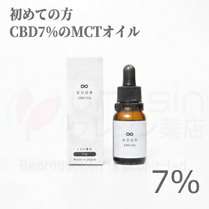 KUON CBD OIL 7%
