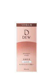 カネボウ　DEW　エマルジョン（しっとり）付け替え用100ml