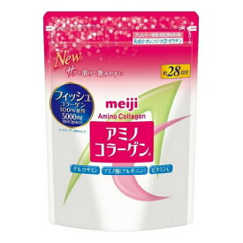 《明治》 アミノコラーゲン 詰め替え用 196g (約28日分)お1人様2個まで