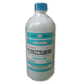 【第3類医薬品】日本薬局方塩化ベンザルコニウム液10％　500ml入　（逆性石鹸）　オスバン同一