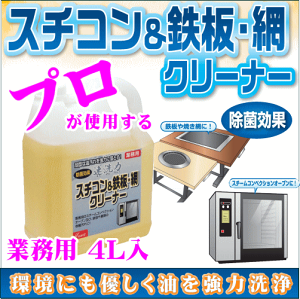 X`RSEԃN[i[@X`Rp̓AJ u  i傭jv vgƖpꗎƂ܁IX`[RxNVpp