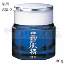 薬用　 雪肌精　クリーム 医薬部外品　40g　4971710110449