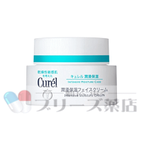 楽天市場】花王キュレル 潤浸保湿 フェイスクリーム＜40g