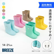 【26時間限定クーポン】【会員限定クーポン】【SALE_13%OFF_6/11(木)お昼12:59まで】【送料無料】スマー…