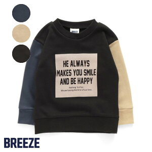 ★SALE_40%OFF_1/12(火)お昼12:59まで★ボックスロゴトレーナー ▽▽_新規 男の子 BREEZE ブリーズ 子供服 キッズ ベビー トレーナー トップス かっこいい 冬 冬物 △△ j511170_サービス不可…[キャンセル/別注文同梱/返品/内容変更]